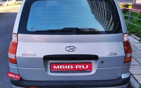 Hyundai Matrix I рестайлинг, 2006 год, 530 000 рублей, 24 фотография