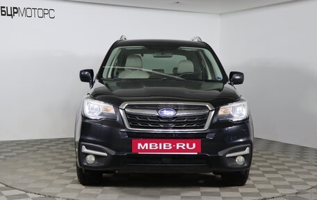 Subaru Forester, 2016 год, 2 069 990 рублей, 2 фотография