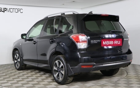 Subaru Forester, 2016 год, 2 069 990 рублей, 7 фотография