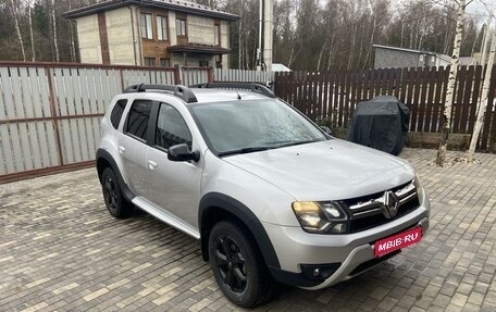 Renault Duster I рестайлинг, 2020 год, 2 000 000 рублей, 1 фотография