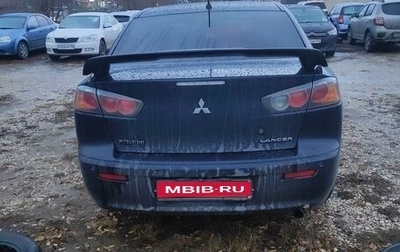 Mitsubishi Lancer IX, 2013 год, 750 000 рублей, 1 фотография