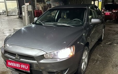 Mitsubishi Lancer IX, 2008 год, 570 000 рублей, 1 фотография