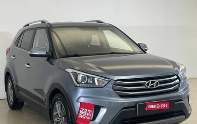 Hyundai Creta I рестайлинг, 2019 год, 2 085 000 рублей, 1 фотография