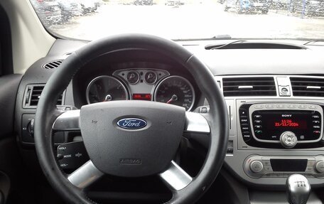 Ford Kuga III, 2011 год, 1 359 000 рублей, 30 фотография