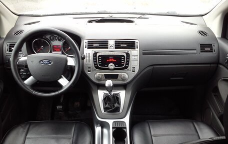 Ford Kuga III, 2011 год, 1 359 000 рублей, 29 фотография