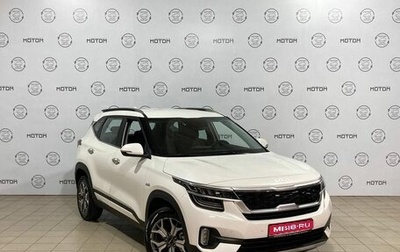 KIA Seltos I, 2024 год, 3 400 000 рублей, 1 фотография