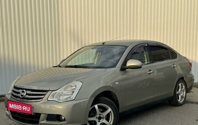 Nissan Almera, 2016 год, 899 000 рублей, 1 фотография