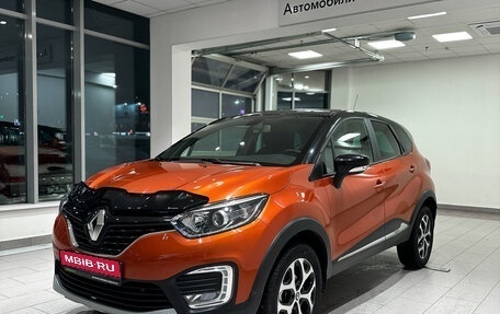 Renault Kaptur I рестайлинг, 2017 год, 1 579 000 рублей, 1 фотография