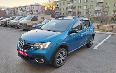 Renault Sandero II рестайлинг, 2020 год, 1 500 000 рублей, 1 фотография