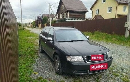 Audi A6, 2001 год, 635 000 рублей, 4 фотография