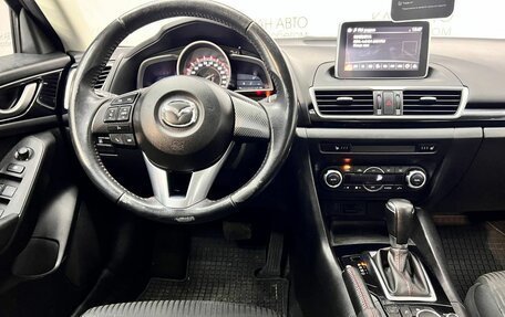 Mazda 3, 2014 год, 1 347 000 рублей, 9 фотография