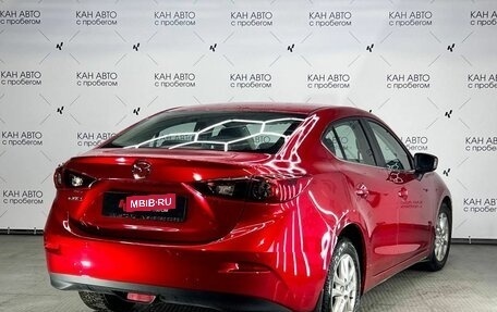 Mazda 3, 2014 год, 1 347 000 рублей, 4 фотография