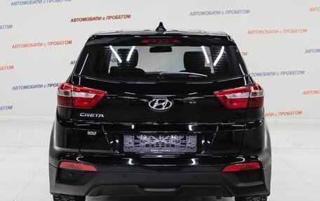 Hyundai Creta I рестайлинг, 2019 год, 1 455 000 рублей, 5 фотография