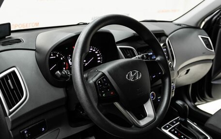 Hyundai Creta I рестайлинг, 2019 год, 1 455 000 рублей, 10 фотография