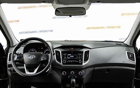 Hyundai Creta I рестайлинг, 2019 год, 1 455 000 рублей, 9 фотография