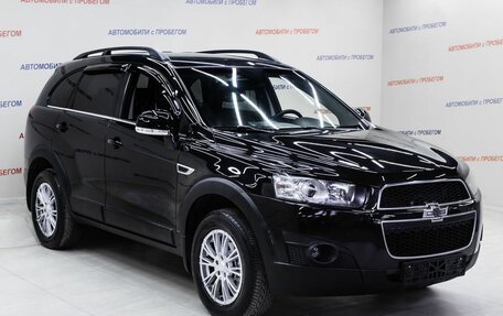 Chevrolet Captiva I, 2015 год, 1 355 000 рублей, 3 фотография