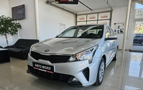 KIA Rio IV, 2020 год, 1 849 000 рублей, 3 фотография