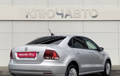 Volkswagen Polo VI (EU Market), 2017 год, 1 439 000 рублей, 4 фотография