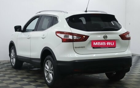 Nissan Qashqai, 2018 год, 1 299 000 рублей, 2 фотография