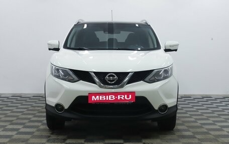 Nissan Qashqai, 2018 год, 1 299 000 рублей, 5 фотография