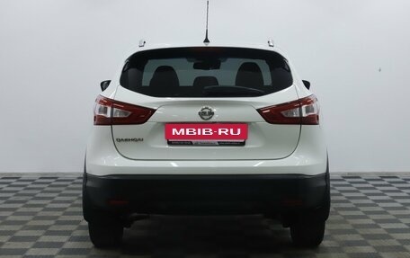 Nissan Qashqai, 2018 год, 1 299 000 рублей, 6 фотография