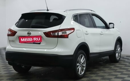 Nissan Qashqai, 2018 год, 1 299 000 рублей, 4 фотография