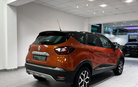 Renault Kaptur I рестайлинг, 2017 год, 1 579 000 рублей, 6 фотография