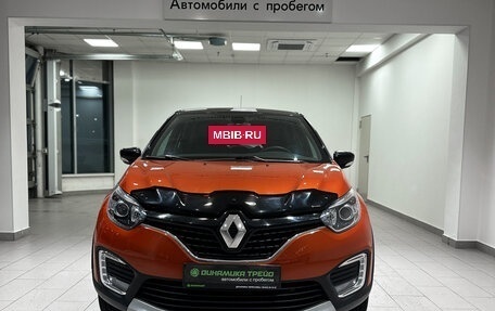 Renault Kaptur I рестайлинг, 2017 год, 1 579 000 рублей, 2 фотография