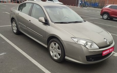 Renault Laguna III рестайлинг, 2008 год, 730 000 рублей, 1 фотография