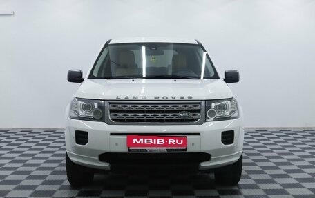 Land Rover Freelander II рестайлинг 2, 2014 год, 1 455 000 рублей, 5 фотография