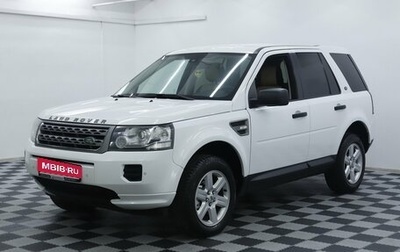 Land Rover Freelander II рестайлинг 2, 2014 год, 1 455 000 рублей, 1 фотография