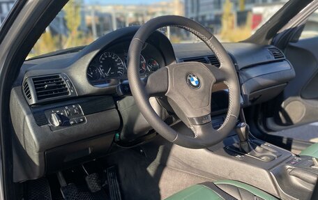 BMW 3 серия, 1999 год, 700 000 рублей, 22 фотография