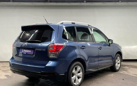 Subaru Forester, 2013 год, 1 750 000 рублей, 4 фотография