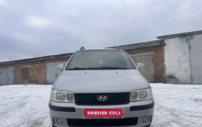 Hyundai Matrix I рестайлинг, 2005 год, 505 000 рублей, 1 фотография