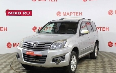 Great Wall Hover H3 I, 2011 год, 673 000 рублей, 1 фотография