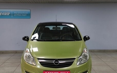 Opel Corsa D, 2007 год, 499 000 рублей, 2 фотография