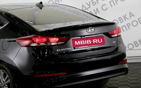 Hyundai Elantra VI рестайлинг, 2017 год, 1 559 000 рублей, 17 фотография