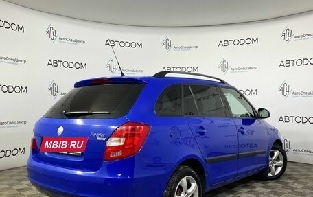 Skoda Fabia II, 2008 год, 499 900 рублей, 2 фотография