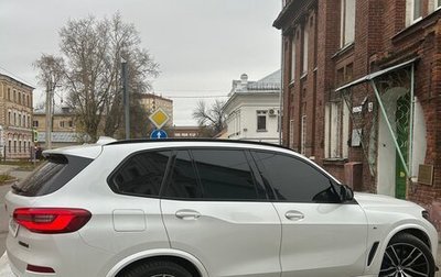 BMW X5, 2020 год, 8 250 000 рублей, 1 фотография