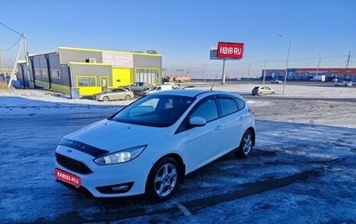 Ford Focus III, 2015 год, 1 050 000 рублей, 1 фотография