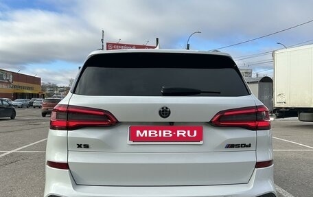 BMW X5, 2020 год, 8 250 000 рублей, 5 фотография