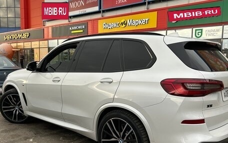 BMW X5, 2020 год, 8 250 000 рублей, 2 фотография