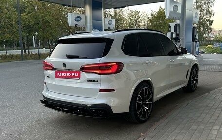 BMW X5, 2020 год, 8 250 000 рублей, 14 фотография