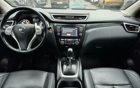 Nissan Qashqai, 2015 год, 1 398 000 рублей, 9 фотография