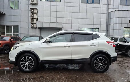 Nissan Qashqai, 2015 год, 1 398 000 рублей, 6 фотография