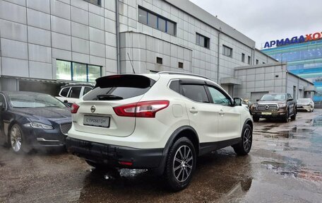 Nissan Qashqai, 2015 год, 1 398 000 рублей, 5 фотография