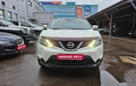 Nissan Qashqai, 2015 год, 1 398 000 рублей, 2 фотография