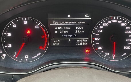 Audi A6, 2014 год, 2 350 000 рублей, 16 фотография