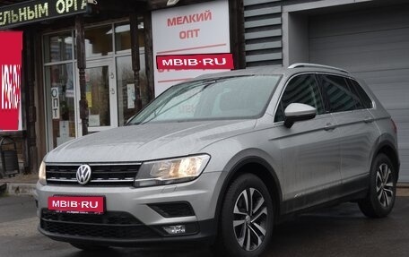 Volkswagen Tiguan II, 2020 год, 3 249 000 рублей, 3 фотография