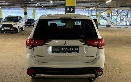 Mitsubishi Outlander III рестайлинг 3, 2015 год, 2 195 000 рублей, 7 фотография